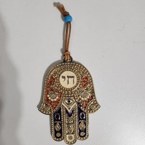 Hamsa Hand Car Accessory